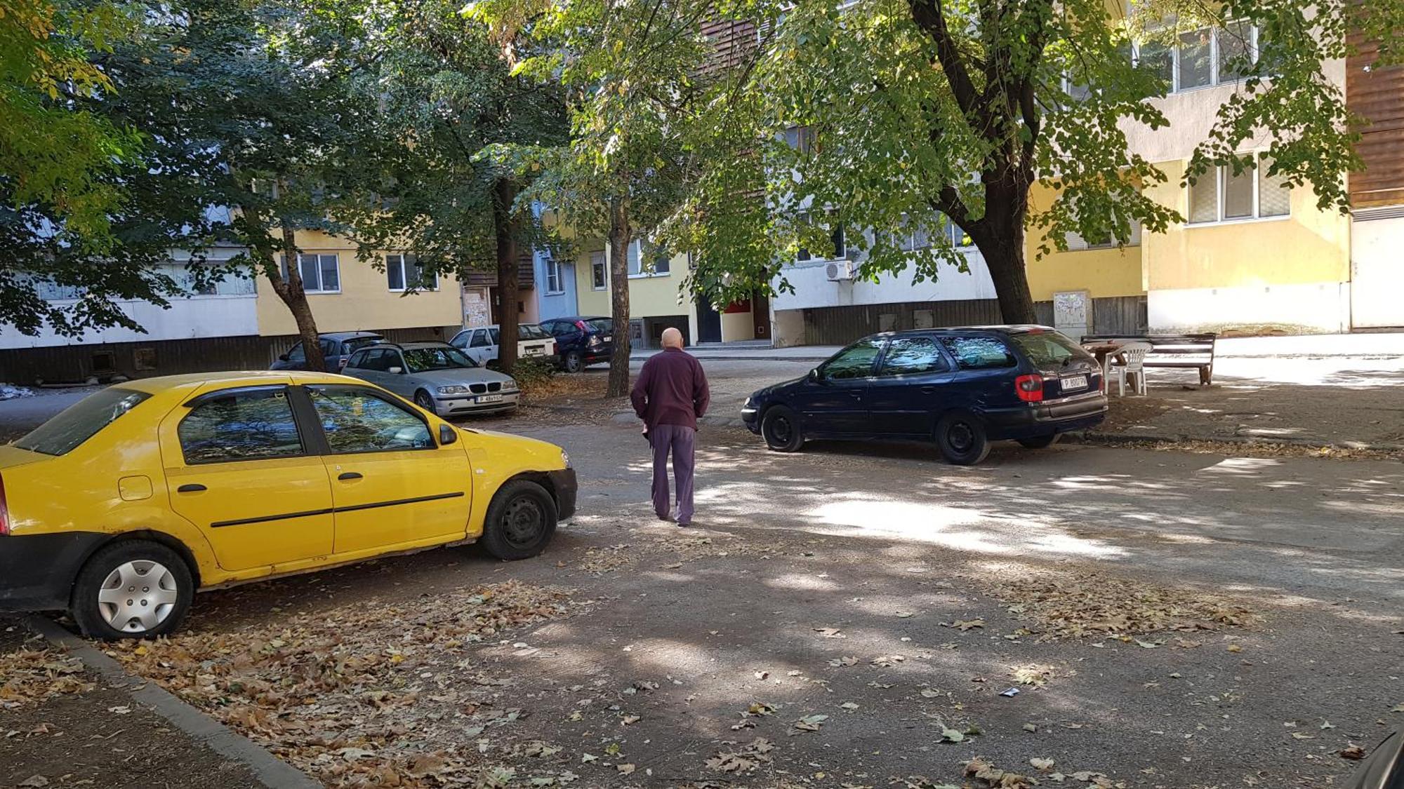 Апартамент За Гости Ива Ruse Exteriör bild
